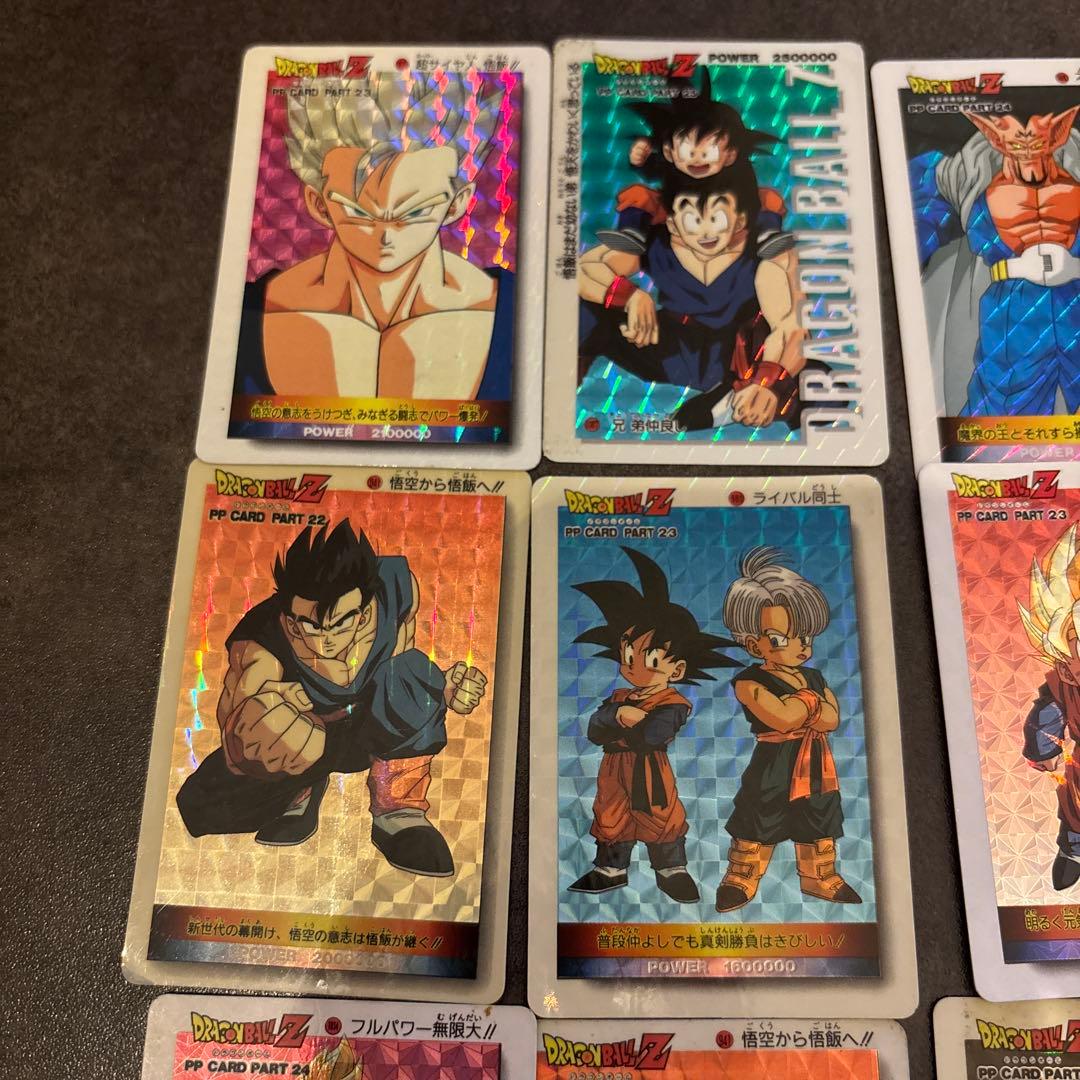 ドラゴンボールカード ppカード まとめ売り