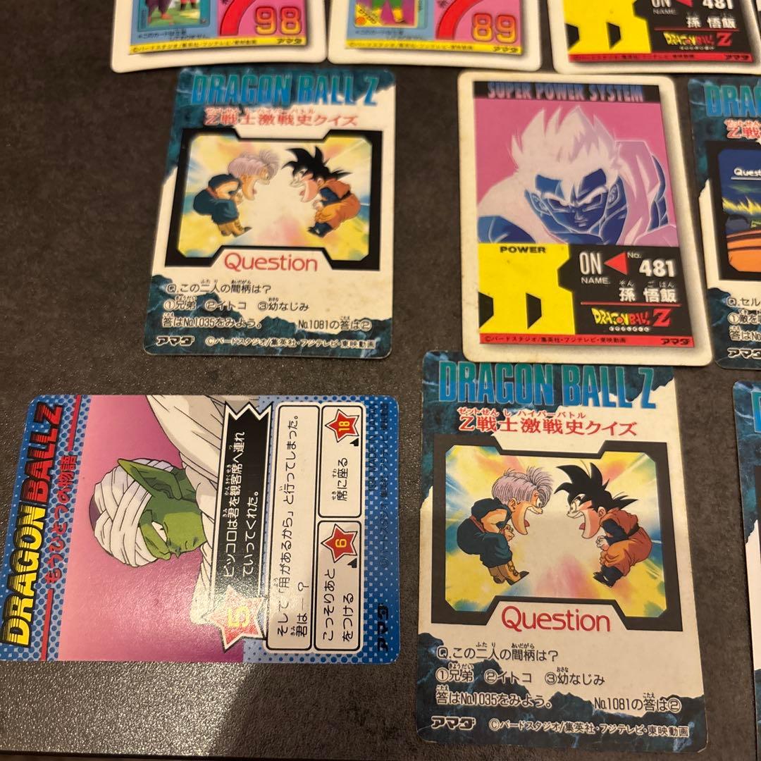 ドラゴンボールカード ppカード まとめ売り