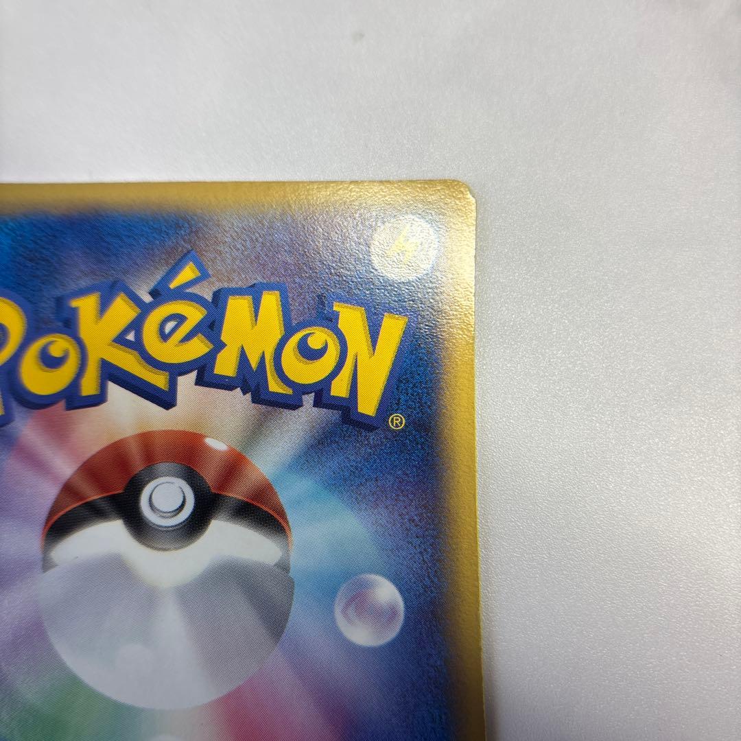 ポケモンカード　ミュウツー　ゴールドスター　2005 ギフトボックス