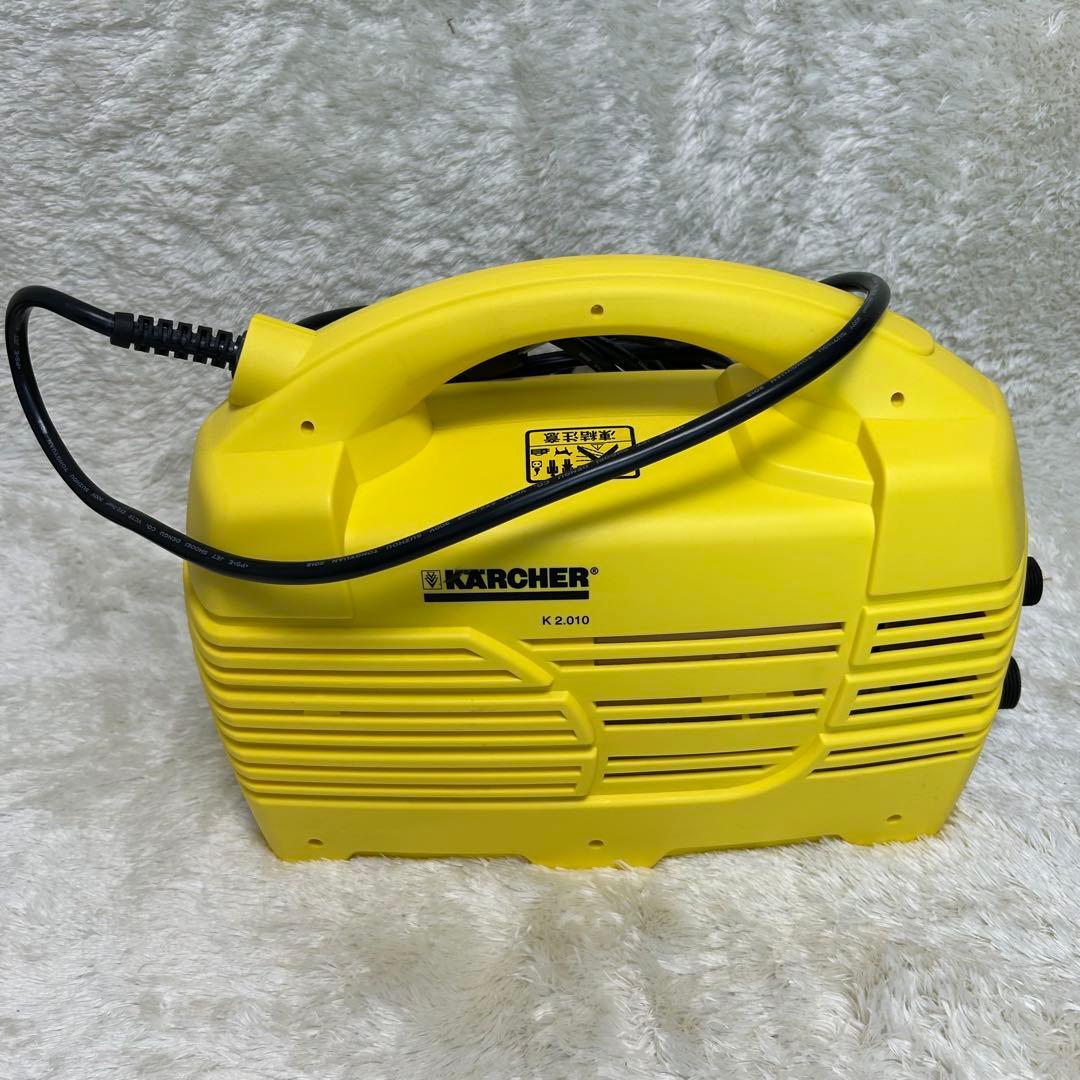 【極美品】KARCHER　ケルヒャー　高圧洗浄機　K2　010　付属品完備