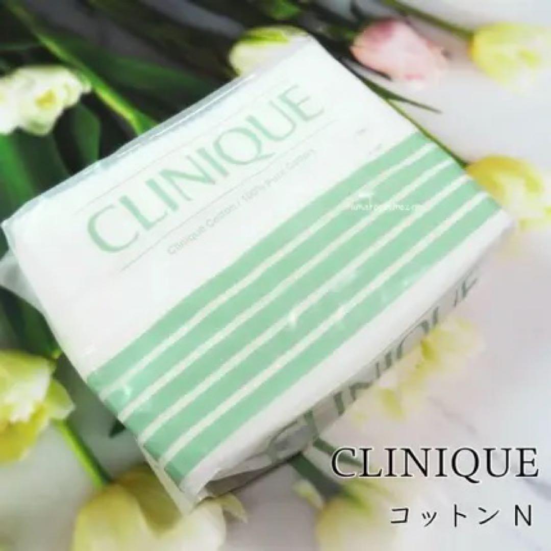 新品10個セットCLINIQUE クリニーク コットン N100枚入り