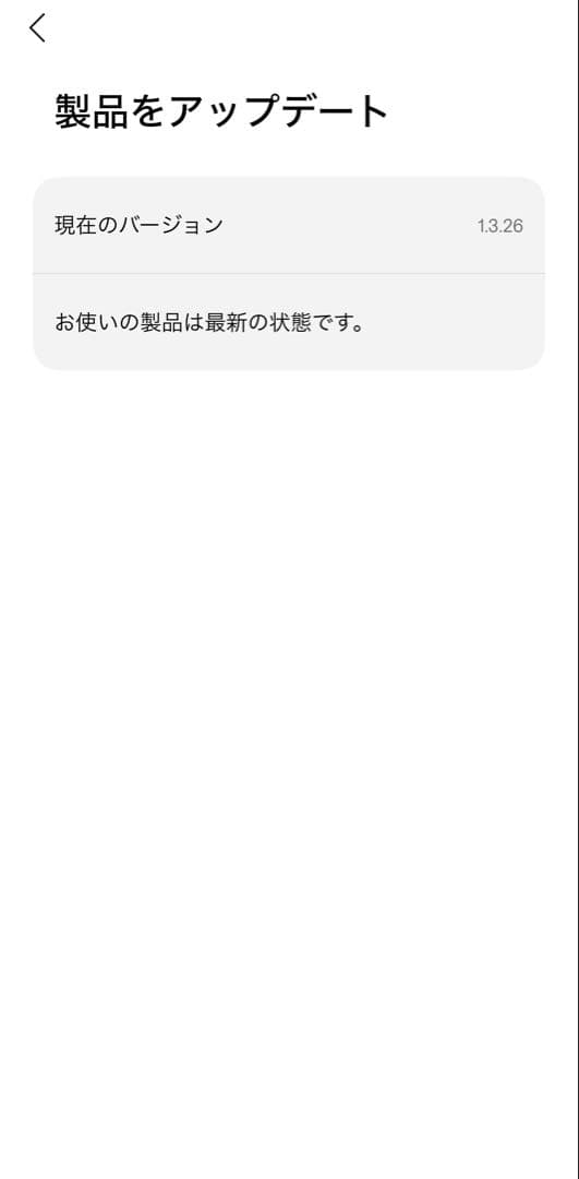 Bose QuietComfort Earbuds Ⅱ
