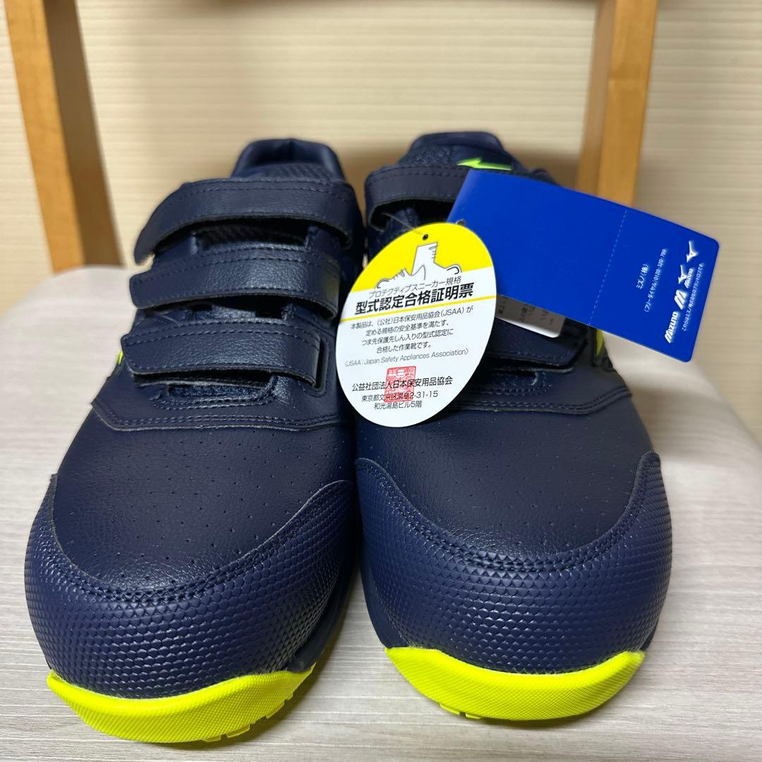 ミズノ　安全靴　26cm オールマイティLSⅡ22L