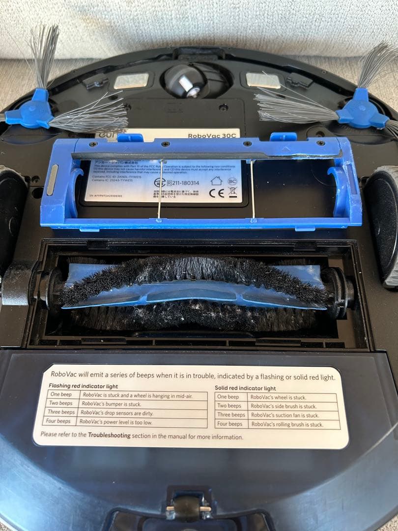 Anker Eufy RoboVac 30C（ロボット掃除機）ブラック