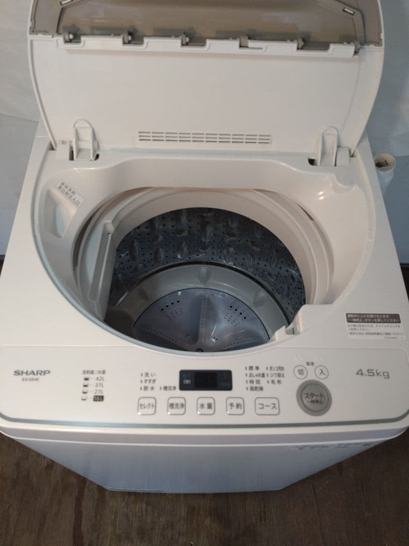 SHARP 4.5キロ洗濯機 ES-GE4E