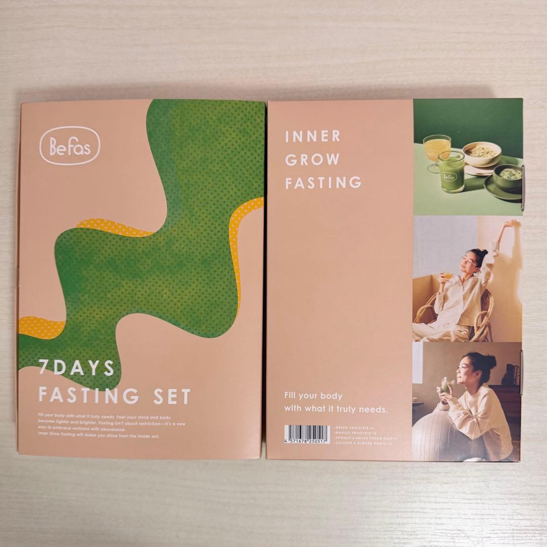 Befas ビーファス 7days ファスティング2箱セット