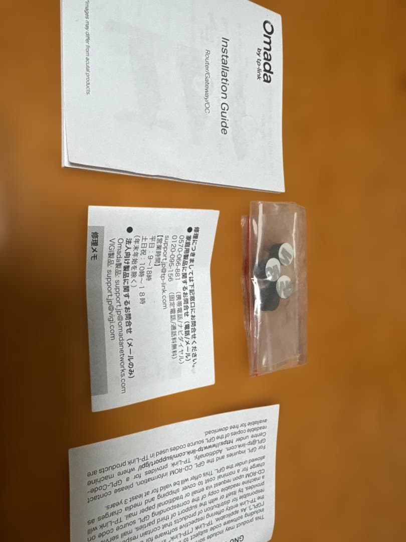 TP-LINK ギガビット マルチWAN VPNルーター ER605