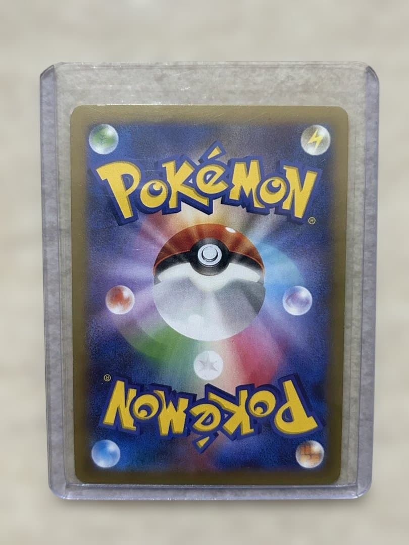 ポケモンカード、まとめ売り、引退品