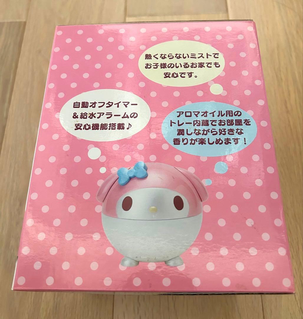希少 レア マイメロディ 加湿器 新品未使用 平成 レトロ