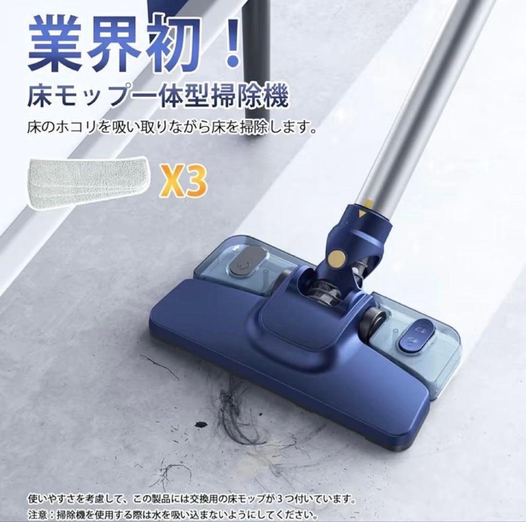 新品 コードレス掃除機 スティック型 1.3kg軽量 33000Pa吸引力 静音