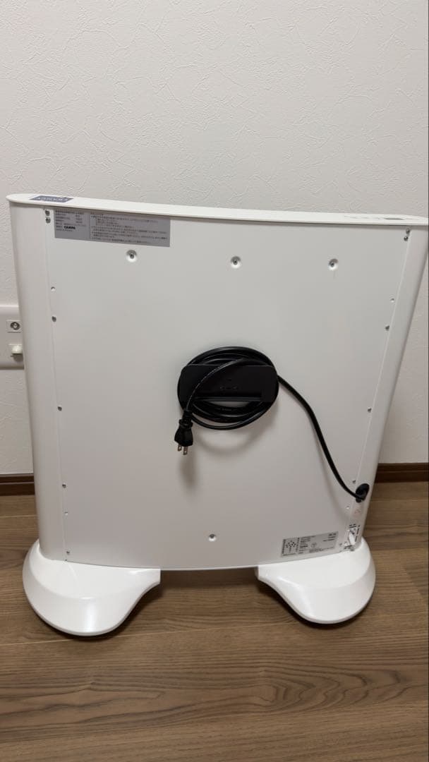 Campa 遠赤外線パネルヒーター 900W ホワイト