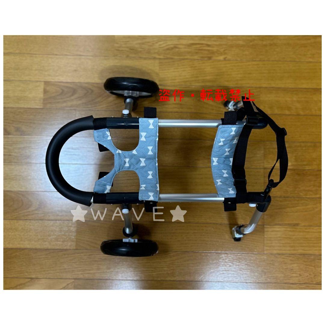 ぷれおん　犬用車椅子　犬の歩行器　トイプー　歩行補助　犬の車いす　シニア犬