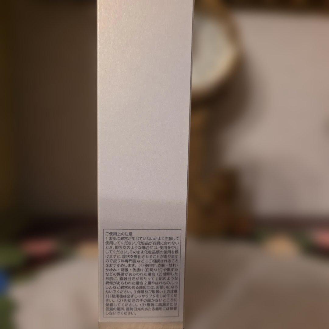 2025年ノエビアシルキーリフト美容液45g