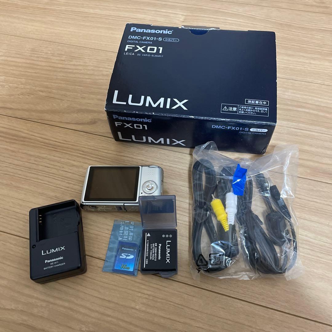 Panasonic LUMIX FX DMC-FX01-S デジカメ　ジャンク品
