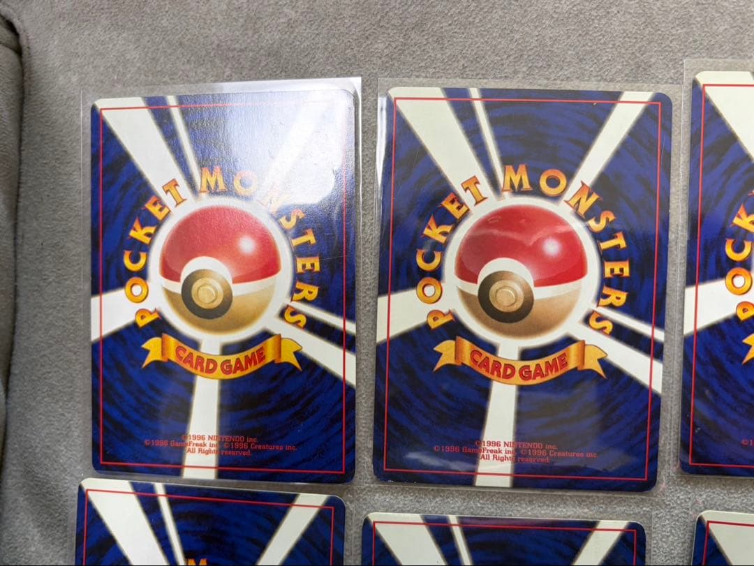 ミ*ル様 ポケモンカード ピカチュウ セブン プロモカード 旧裏 14枚セット