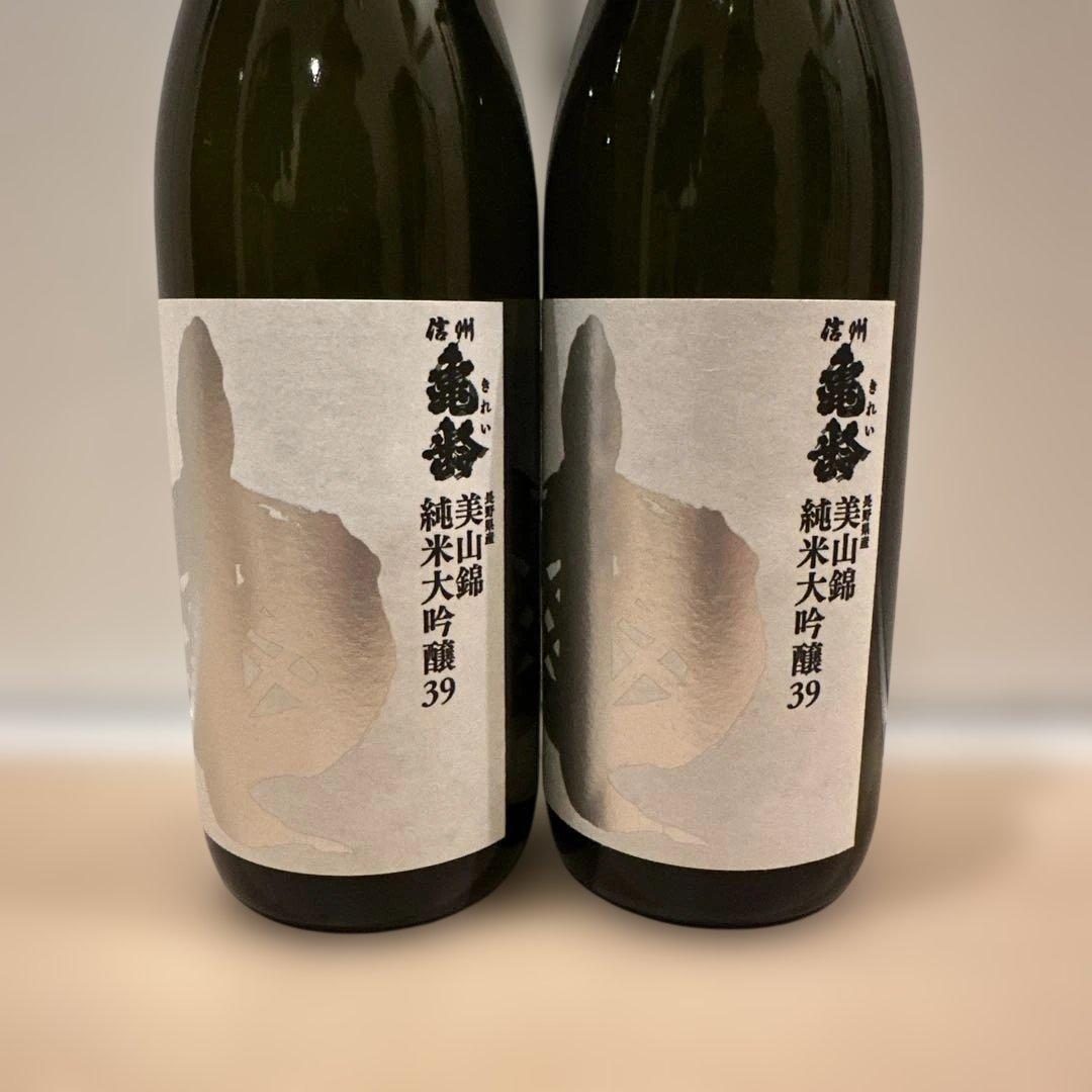 信州亀齢　純米大吟醸39　銀亀　美山錦　720ml×2本セット