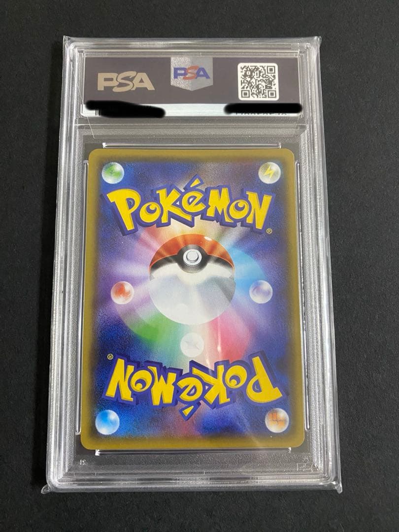 モミsr psa10