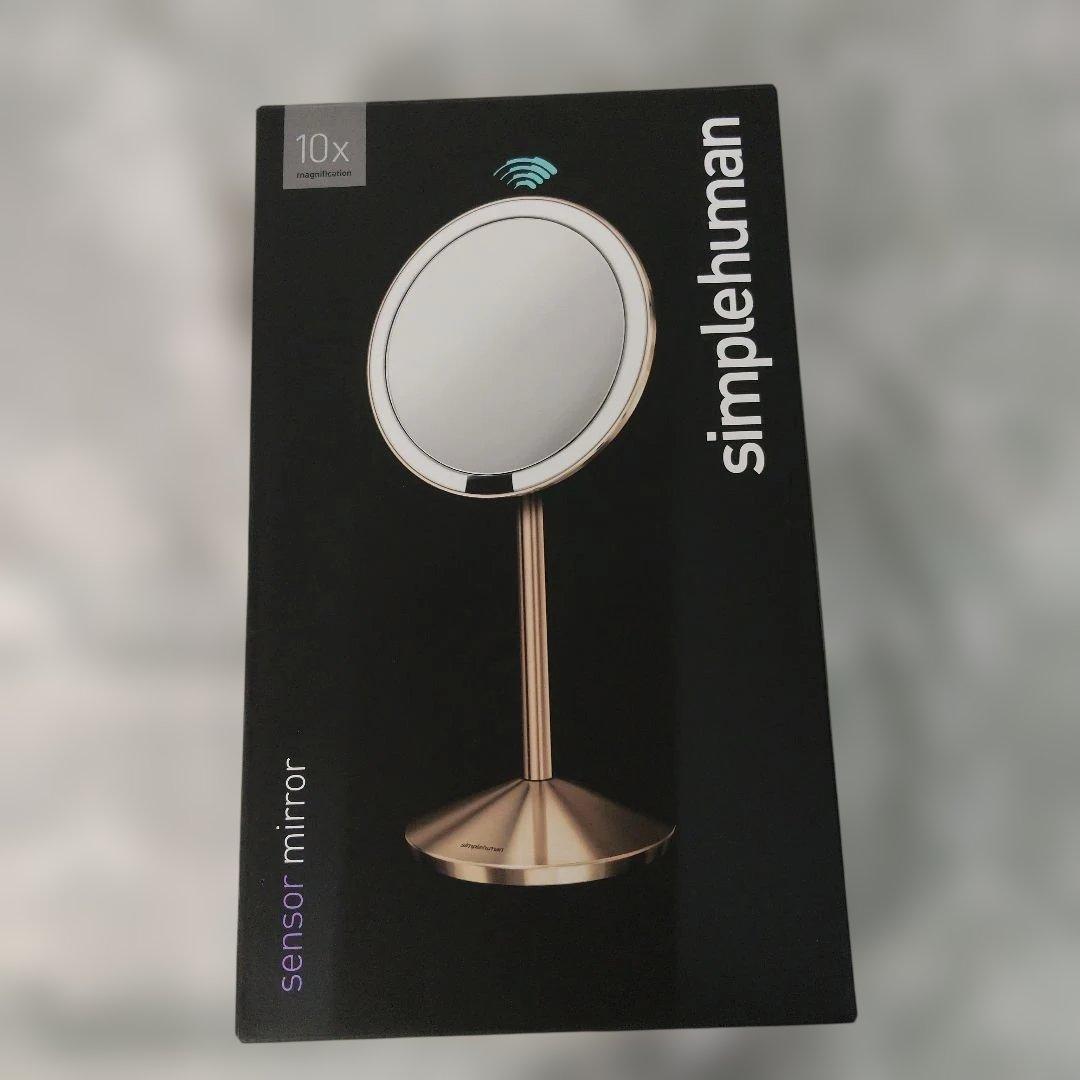 simplehumanセンサーミラー ミニ化粧鏡 10倍率 拡大鏡ローズゴールド