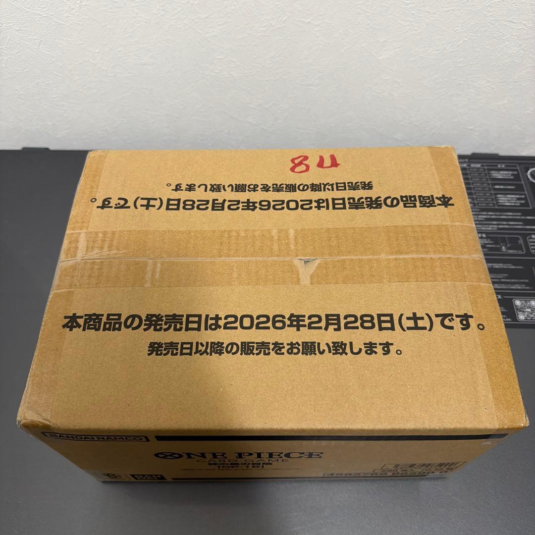 神の島の冒険　1カートン 完全未開封　ワンピースカードゲーム