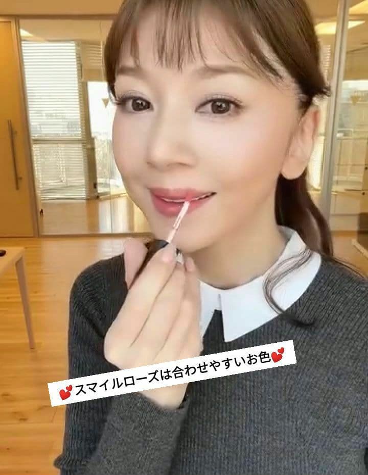 ★FTCフェリーチェトワコ★君島十和子★リッチリップグロス2本セット