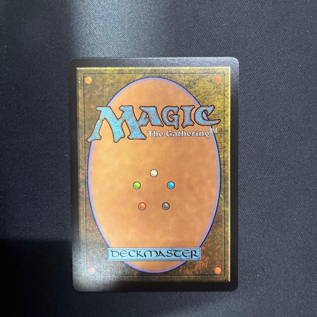 MTG 偏向はたき/Deflecting Swat TLE ショーケース 英語版