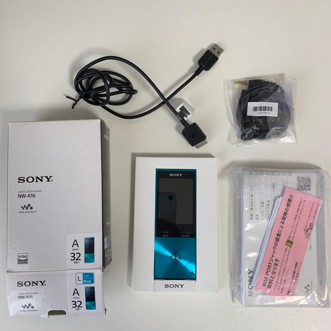 SONY NW-A16 デジタルオーディオプレーヤー 32GB 青