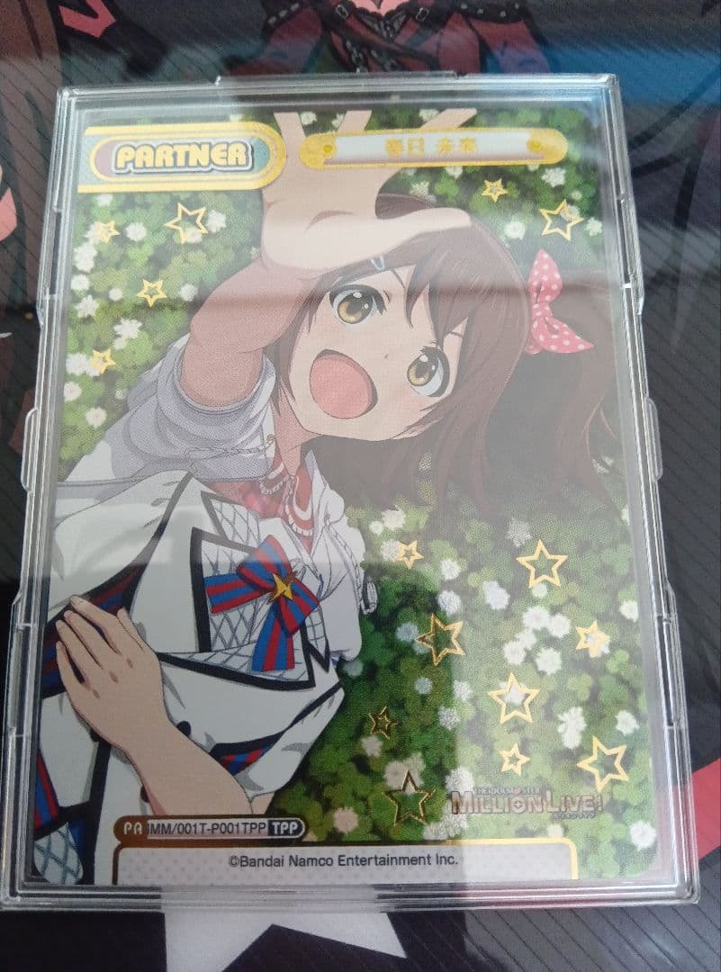 ミリオンライブ　Reバース　春日未来　TPP　パラレルレア