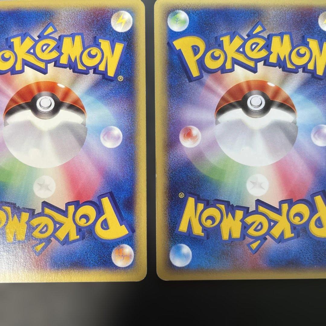 ポケモンカードe ヒノアラシ　マグマラシ　バクフーン　スターターパック収録　1u