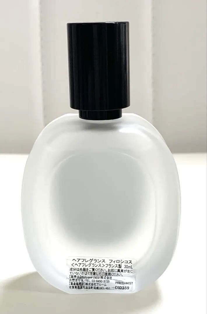 diptyque 「フィロシコス　ヘアフレグランス」30mL 新品・ほぼ未使用