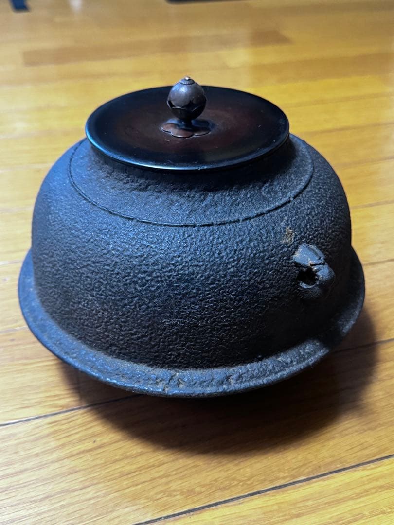 鋳鉄製 茶釜