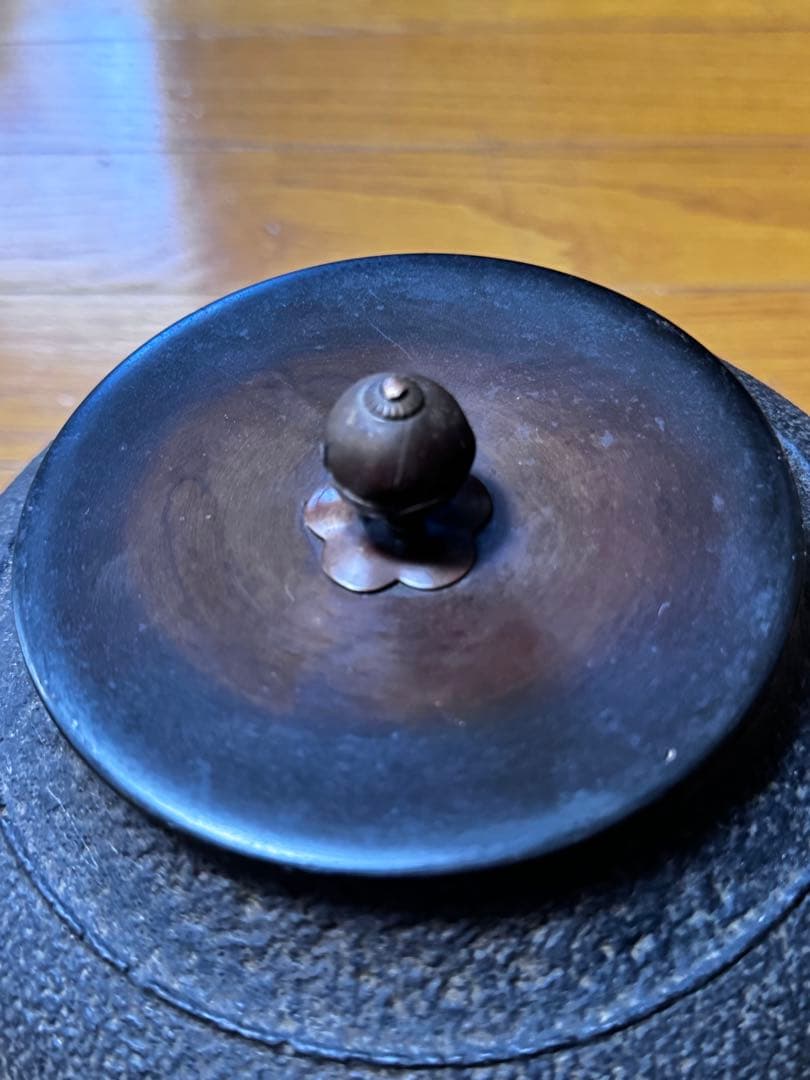 鋳鉄製 茶釜