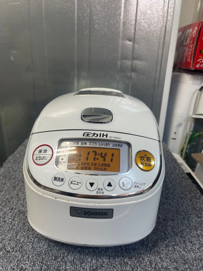 象印 炊飯器 3合 ☆圧力IH式 極め炊き 黒まる厚釜 NP-RM05 ホワイト