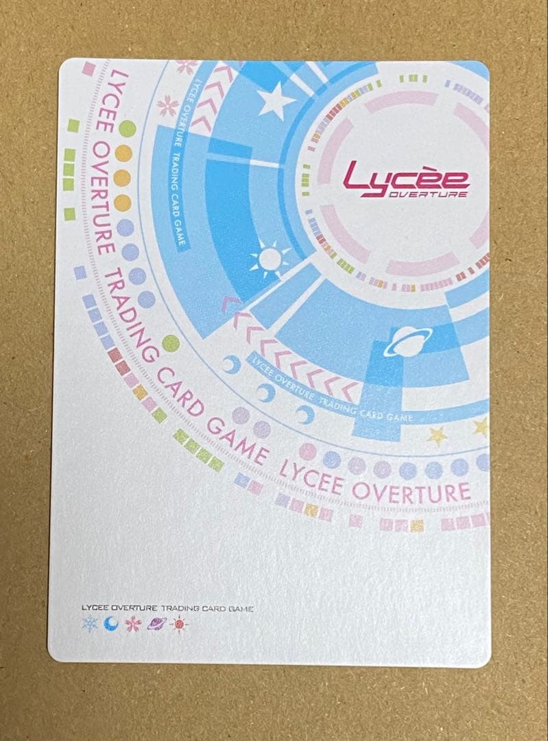 Lycee 二つの翼 朱雀院椿　SSP サイン　絆きらめく恋いろは