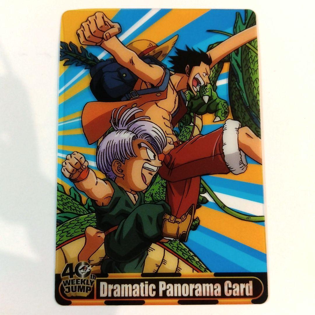 ONEPIECE ドラゴンボール 森永 クリアカード 40周年 ウエハース レア
