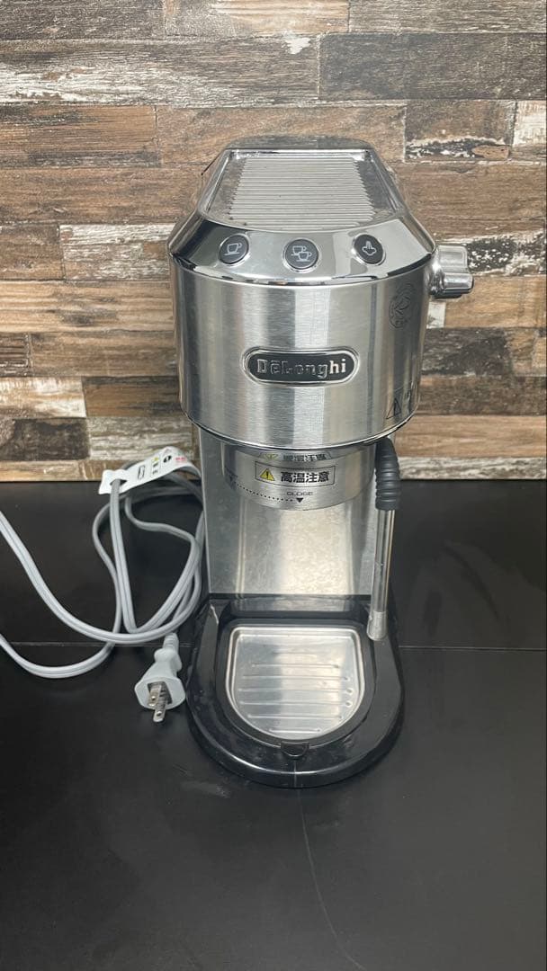 【今だけ1万円相当特典付】De'Longhi デディカ アルテ EC885J