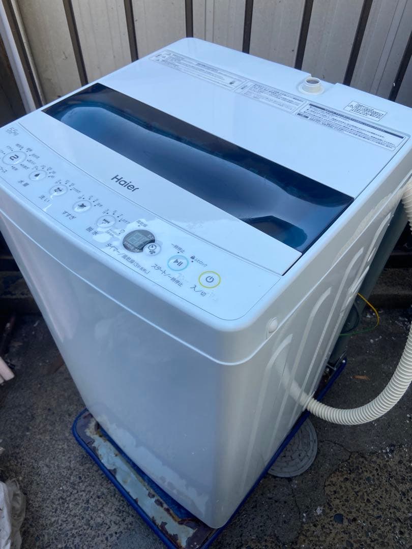H680 Haier 2019年製 全自動洗濯機 5.5kg ホワイト