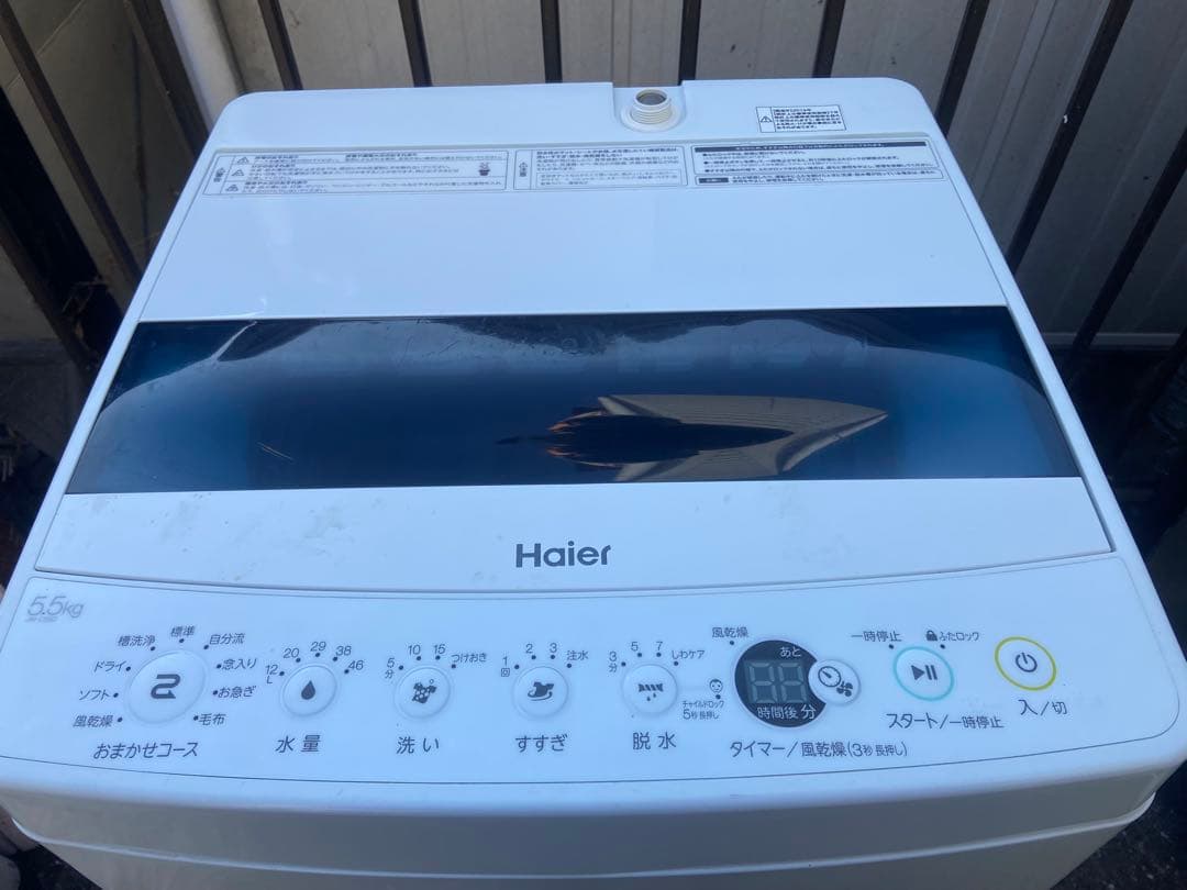 H680 Haier 2019年製 全自動洗濯機 5.5kg ホワイト