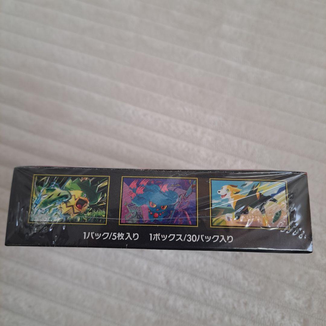 さ*く様 ポケモン インフェルノX ボックス　ポケセン当選品シュリンプ付き