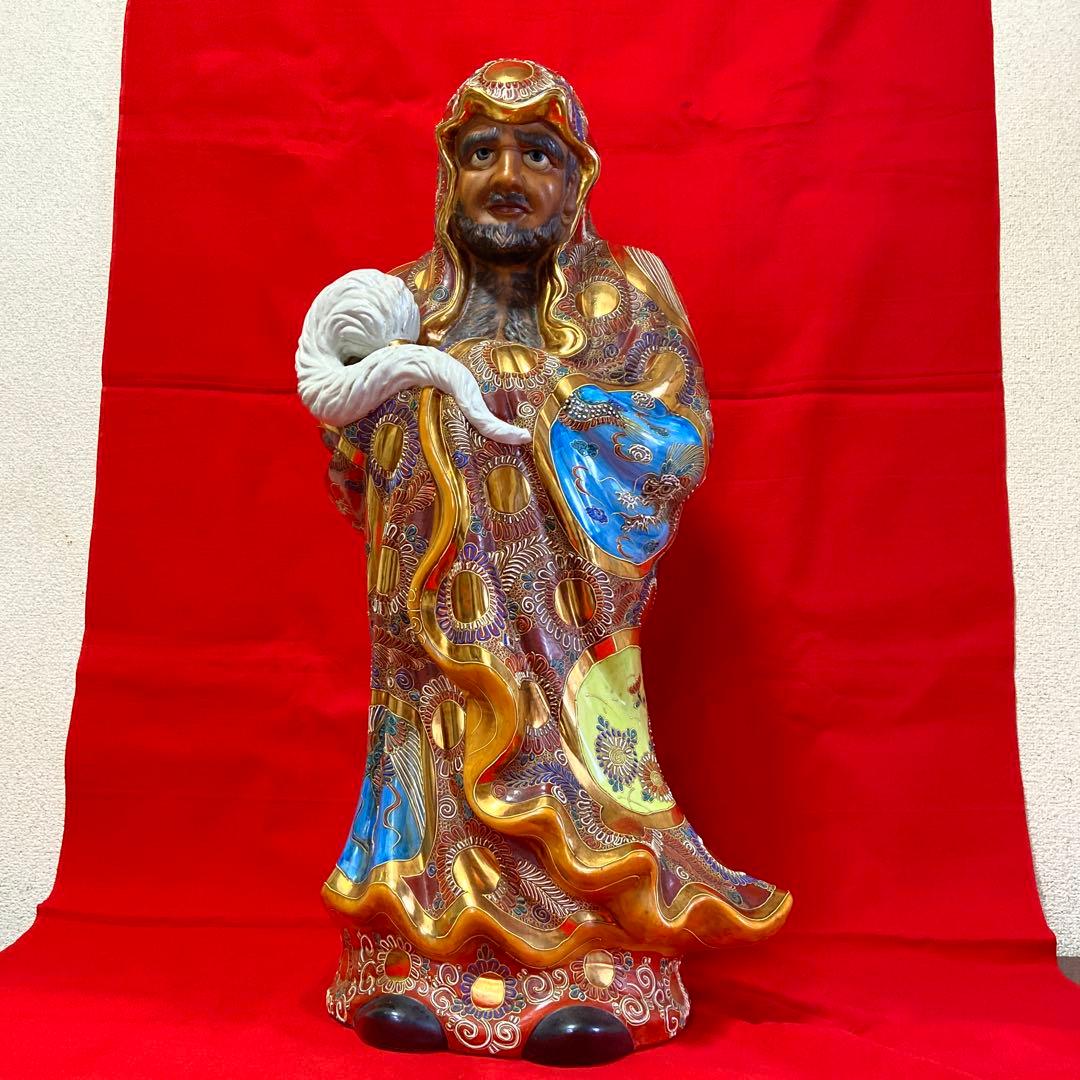 超驚愕‼️超大型‼️九谷焼達磨大師立像‼️摩訶不思議な御顔‼️正面厳顔、横面笑顔‼️