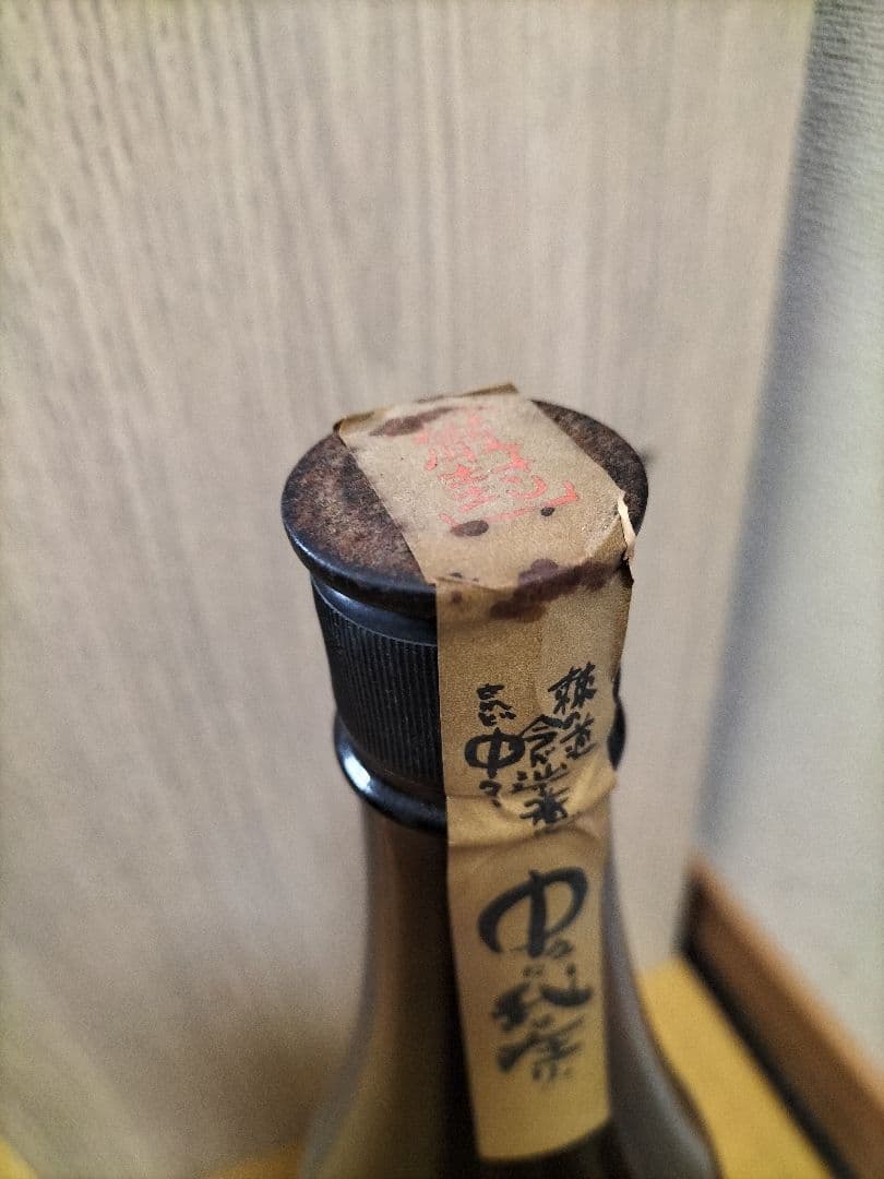 伊佐美　薩摩茶屋　他６本セット　古酒　P箱付き！