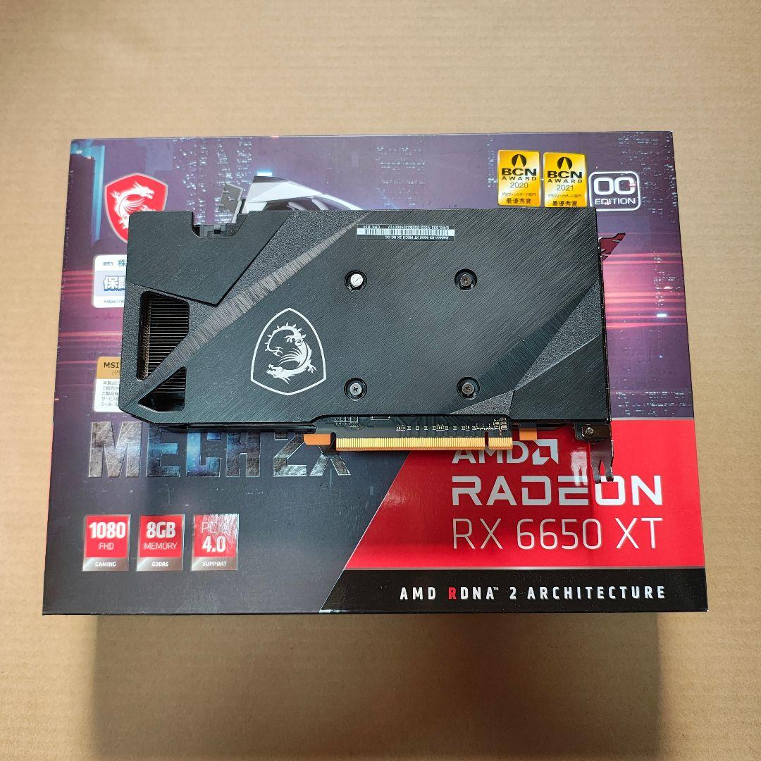 MSI AMD Radeon RX 6650 XT 8GB グラボ