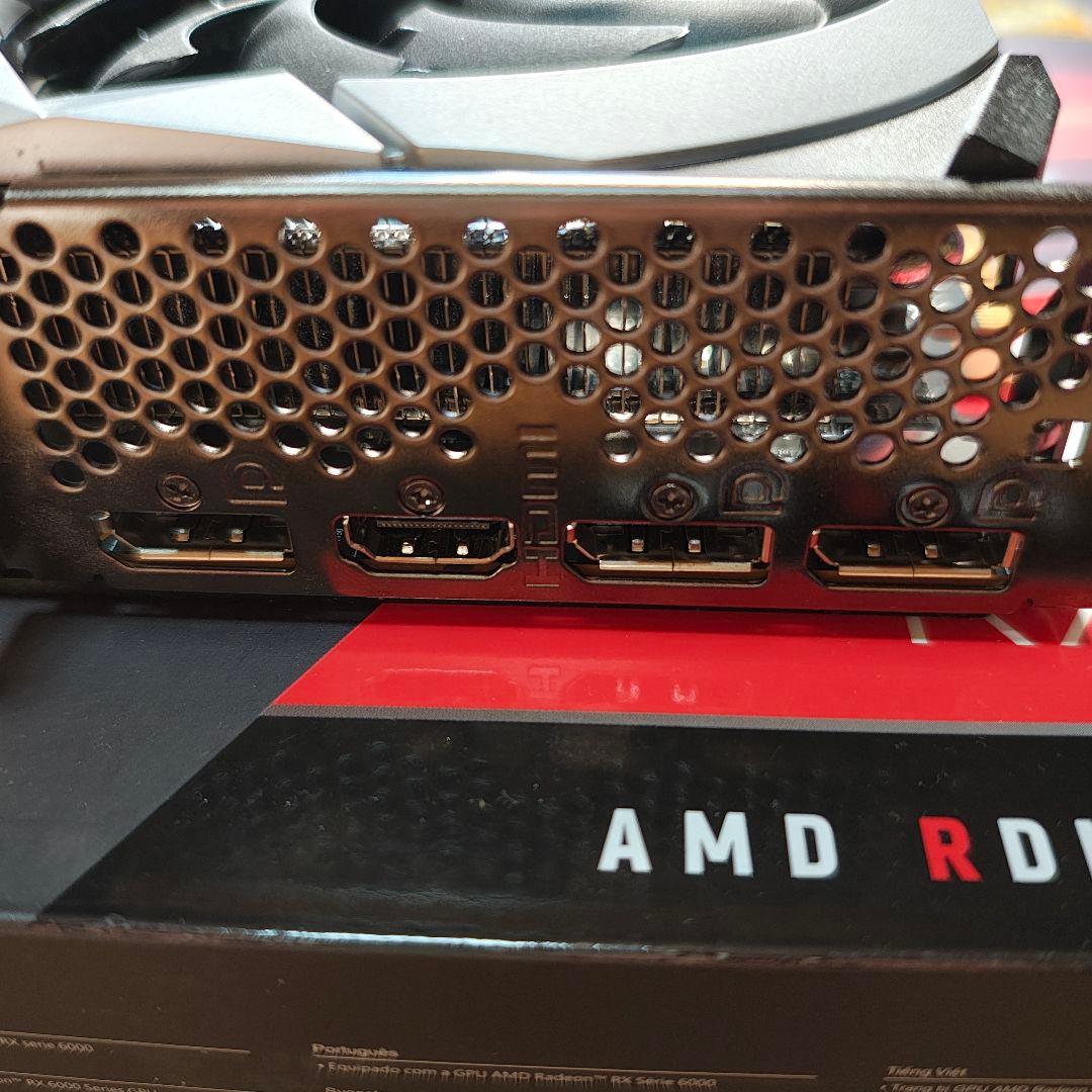 MSI AMD Radeon RX 6650 XT 8GB グラボ