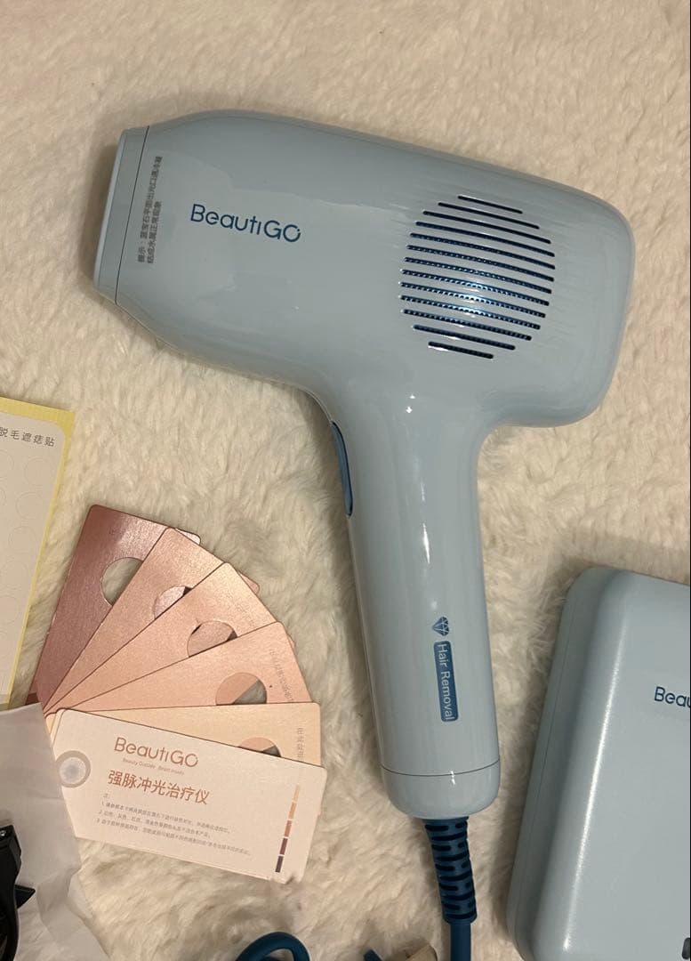 yete BeautiGO 脱毛器 本体・サングラス・電源ユニット付き