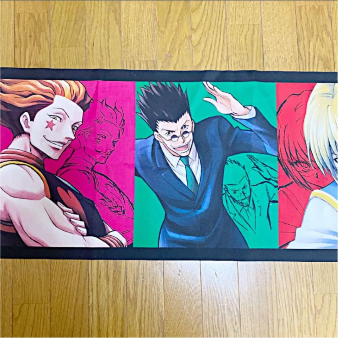 HUNTER×HUNTER緋色の幻影 横断幕