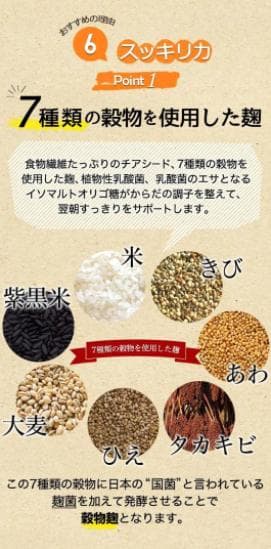 在庫切れ