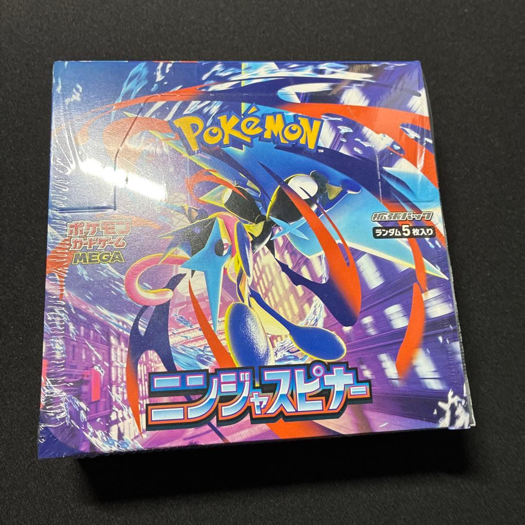 ポケカ　ニンジャスピナー　1box 新品未開封シュリンク付き！