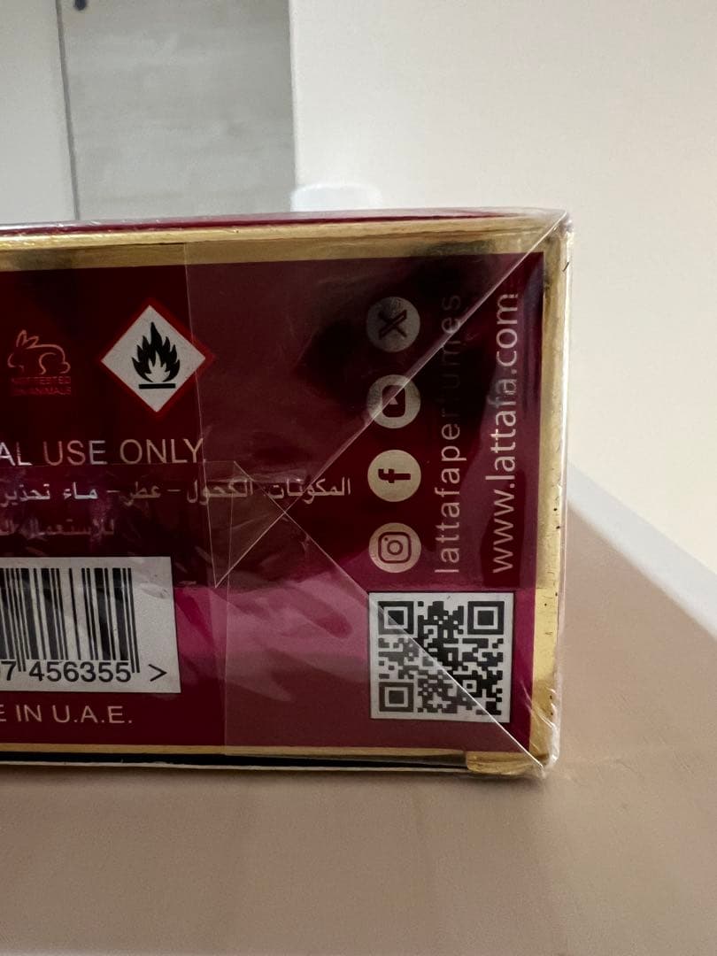 Ameerat Al Arab ASDAAF 100ml 香水