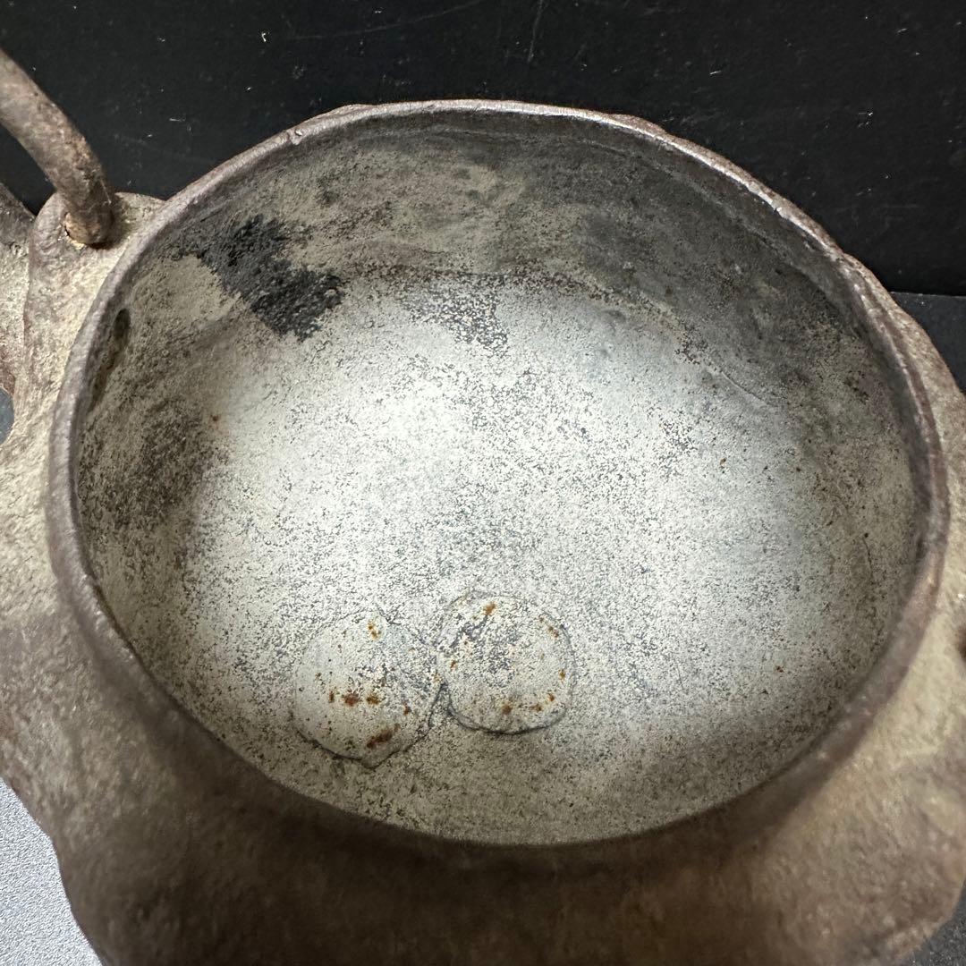 煎茶道具 時代物 古作 鉄瓶 釜師 宮崎寒雉