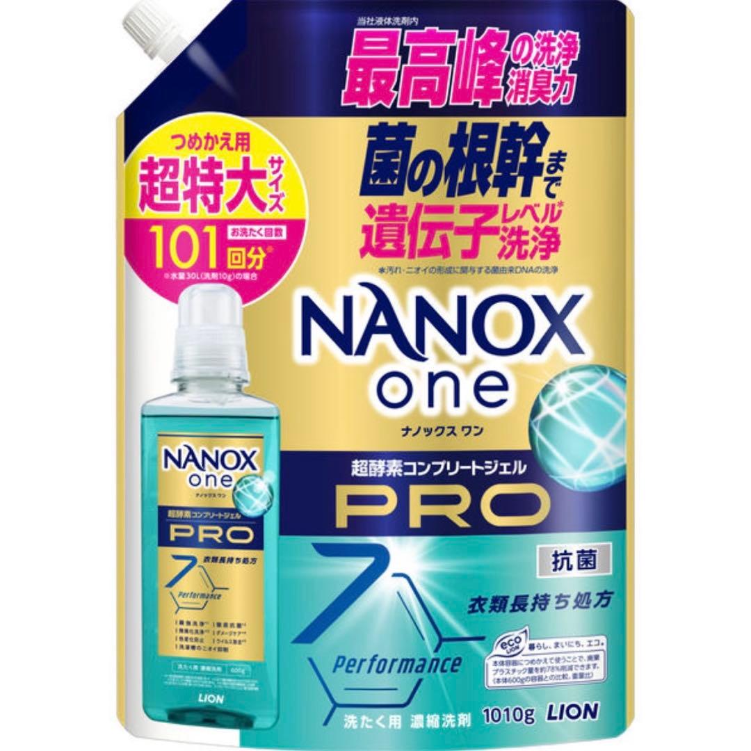 ナノックスワンプロ本体600g×4個＋詰め替え1010g×4袋