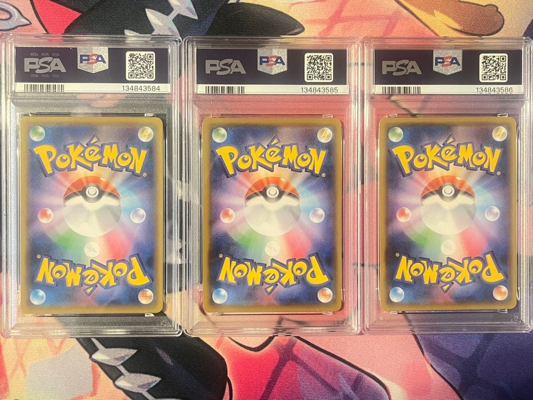 ●PSA10 ピカチュウ 25thプロモ 001ワンオーナー品 ポケモン3連番